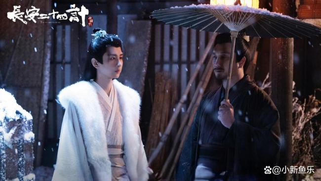 長安二十四計(jì)優(yōu)酷熱度破9000 年末古裝劇王炸登場