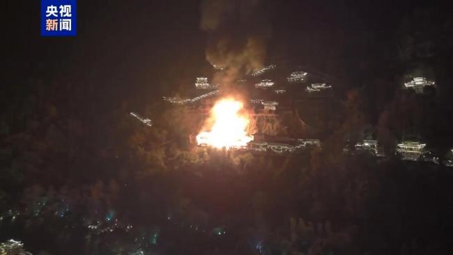 望仙谷景區(qū)發(fā)生火災(zāi) 無人員傷亡