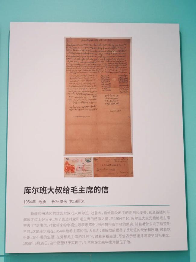 这座全国知名火车站为旅客送上惊喜福利!