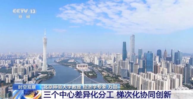 明年經濟工作到底怎麼做?聽專家為你詳細解讀