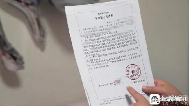 被家暴13年女子回应为什么不离婚