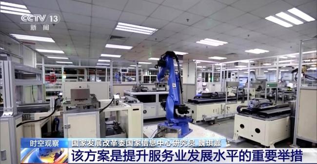 明年經(jīng)濟(jì)工作到底怎么做？聽專家為你詳細(xì)解讀