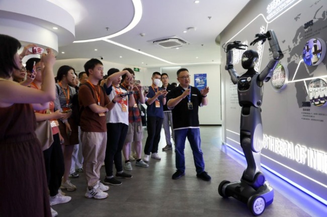 新起点:开启经济新篇章