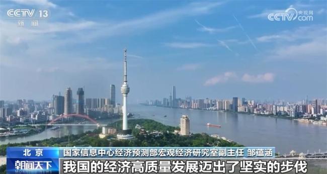 明年经济工作到底怎么做 提质增效成关键