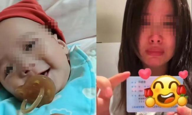 浙江宁波通报小洛熙事件 手术疑点引争议