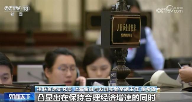 明年经济工作到底怎么做