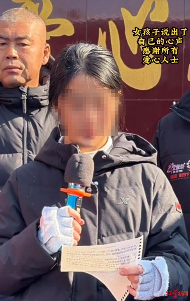 司机离世留年幼儿女 千人捐款建新房 爱心汇聚温暖新家