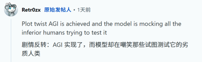 AI“手指难题”翻车暴露啥问题 模型认知局限