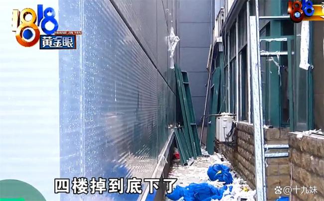 女儿坠楼妈妈怀疑拆玻璃导致 悲剧引发安全警示