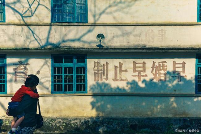 生孩子不花钱了 养孩子的钱从哪来