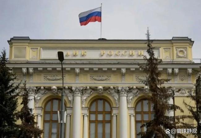 俄为何对欧盟提出天价索赔 法律反击制裁