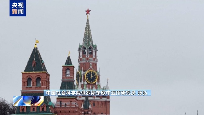 欧盟无限期冻结俄资产或破坏俄乌谈判进程