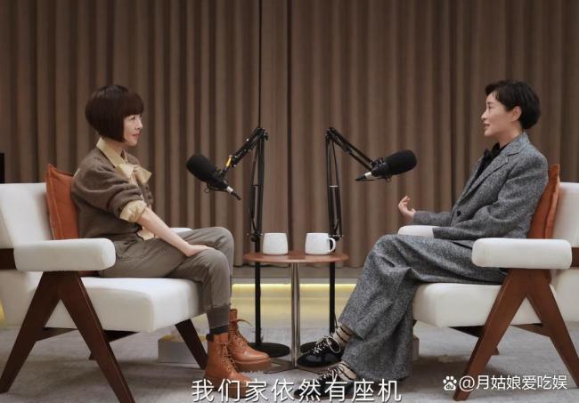 吴越为照顾父亲搬到大平层 孝心与责任并行