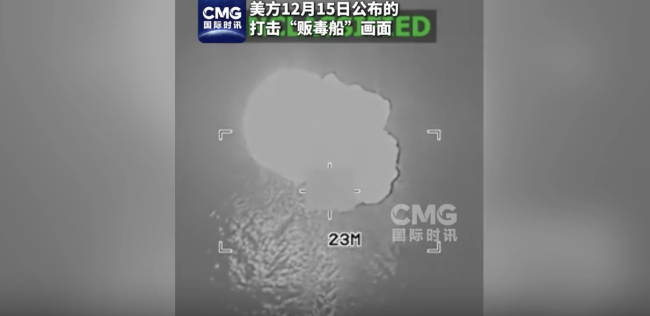 CIA前特工说美国不吸取入侵失败教训！