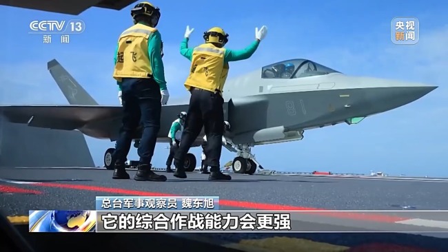 創(chuàng)我國航母事業(yè)多個(gè)"首次" 回顧山東艦"高光"時(shí)刻