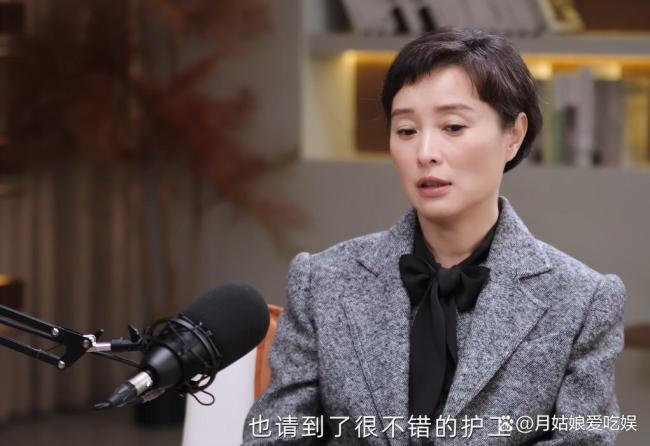 吴越为照顾父亲搬到大平层 孝心与责任并行