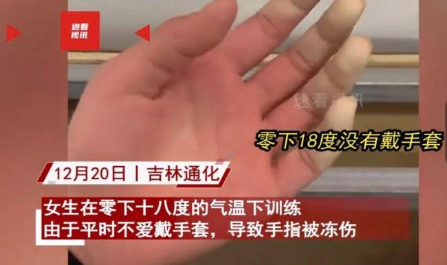 大哥冰雪抗寒穿搭大解密,三层结构保暖秘籍展示