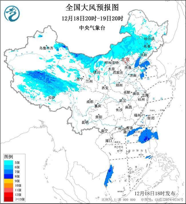 注意防范!暴雪大雾大风三预警齐发 多地需加强安全防护