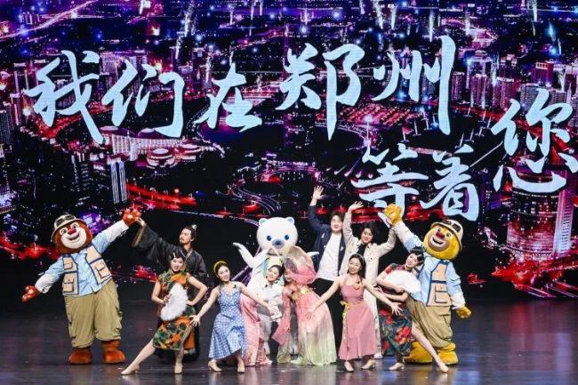 当河南的中碰见四川的巴适 文化寻根之旅