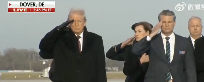特朗普出席阵亡美军遗体交接仪式