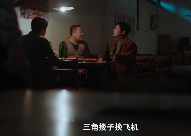 年代剧《老舅》好看吗 东北喜剧魅力十足