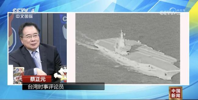 福建艦新動向,引發島內關注!