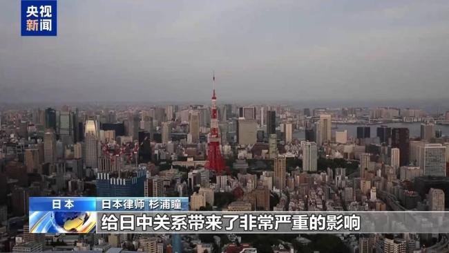 日本律师：日本政府扩军举动违背宪法 和平原则受挑战