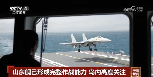 福建艦新動向,引發島內關注!