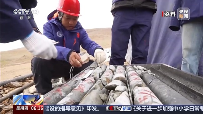 我國(guó)發(fā)現(xiàn)的新礦物正式命名為金秀礦
