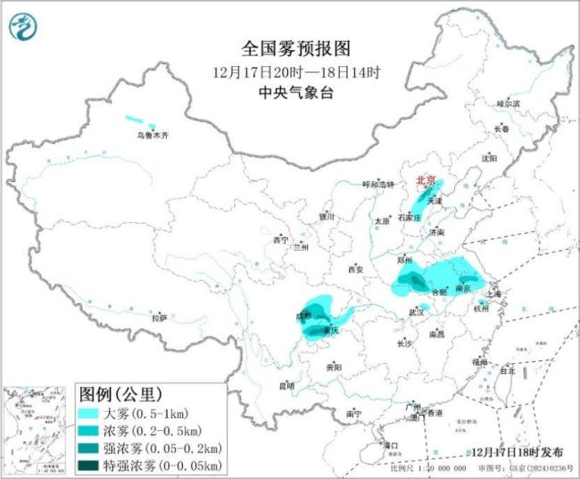 19日起新一股冷空气影响我国
