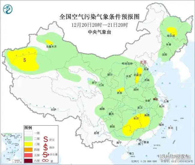 华北黄淮四川盆地等地有雾霾天气 多地发布大雾黄色预警