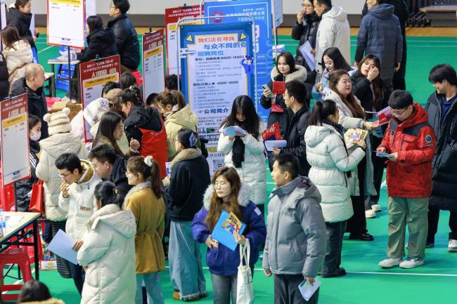 青年失业率降至5个月来最低水平,稳就业政策将持续出招 多措并举稳就业