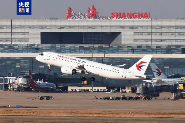 邁出關鍵一步！全球航司首台C919飛行模擬機啟用