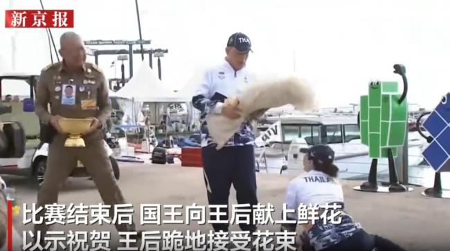 泰王后帆船赛夺冠 泰王亲自送花颁奖