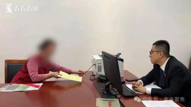 上海阿姨每天躺100万元现金上睡觉 征收款归属引发家庭纠纷