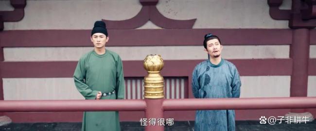 唐诡奇谭 中式悬疑再掀热潮