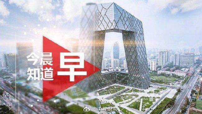 海南封關(guān)40克金飾能省1萬(wàn)多元 三重優(yōu)惠疊加引發(fā)關(guān)注