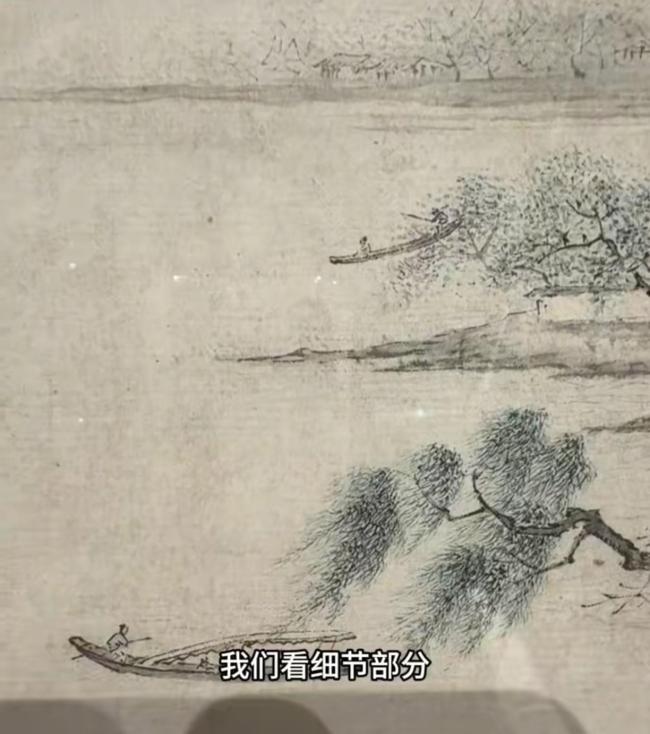 博主评南京博物院回复带着傲慢 藏品争议引发热议