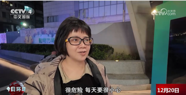 台北持刀砍人案件行凶者身份曝光 逃兵通缉犯作案