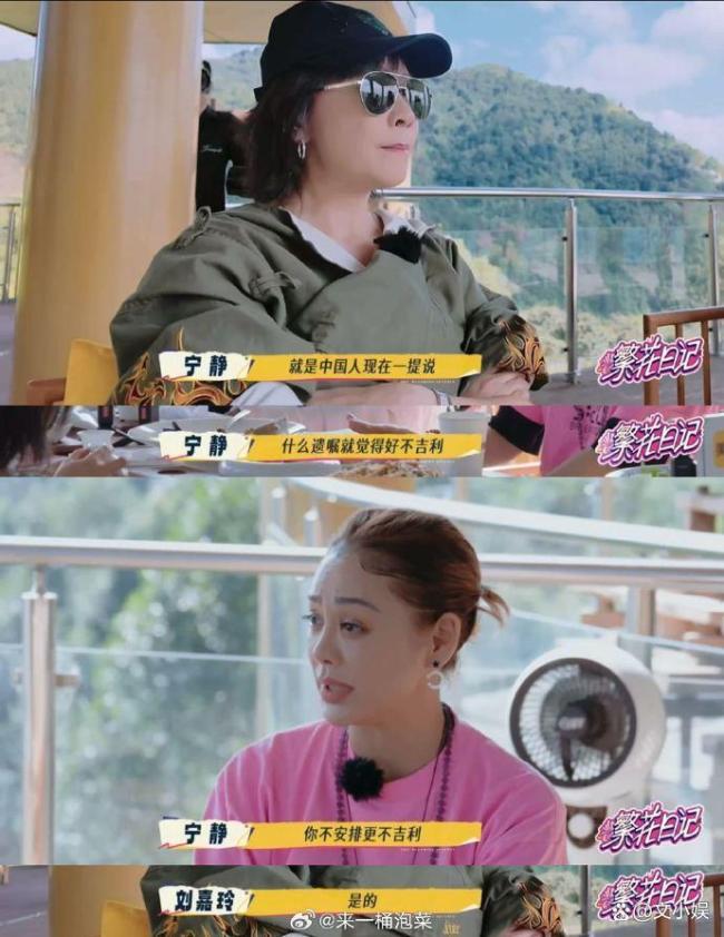 张柏芝自曝已经提前写好遗嘱 展现人间清醒