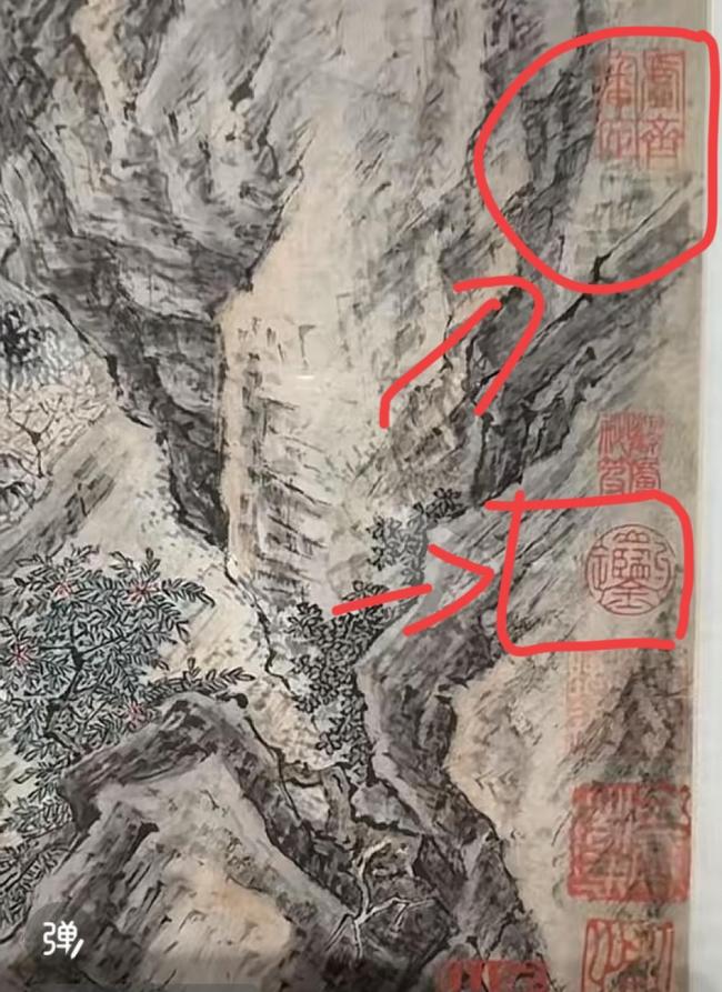 博主评南京博物院回复带着傲慢 藏品争议引发热议