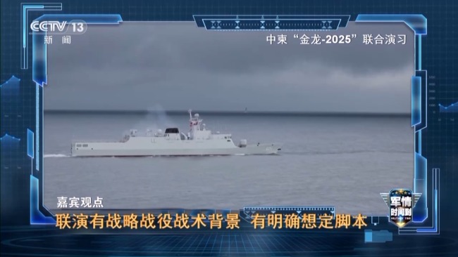 朋友圈越來越大 中國軍隊展現和平擔當