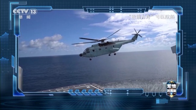 朋友圈越来越大 中国军队展现和平担当