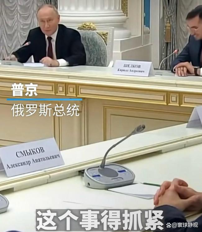 俄罗斯的生育难题有何启示