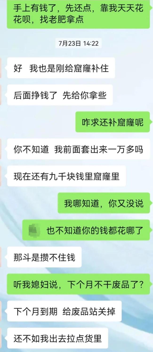 一家3口被发小抢劫杀害案将开庭 悲剧震惊邻里
