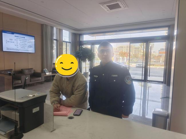 14万元订单秒到账 老板为何直奔派出所？