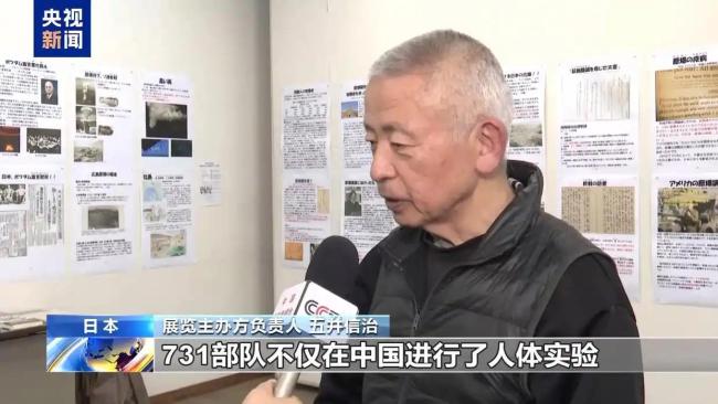 日本团体让政府反思为啥被核爆