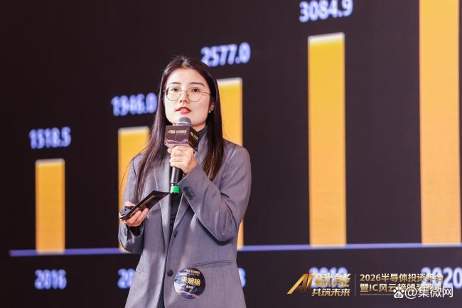 中国半导体巨头的下一站