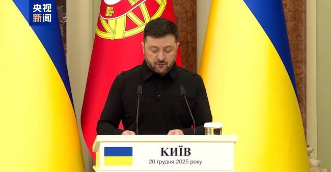 俄烏停火磋商繼續 俄代表抵達邁阿密