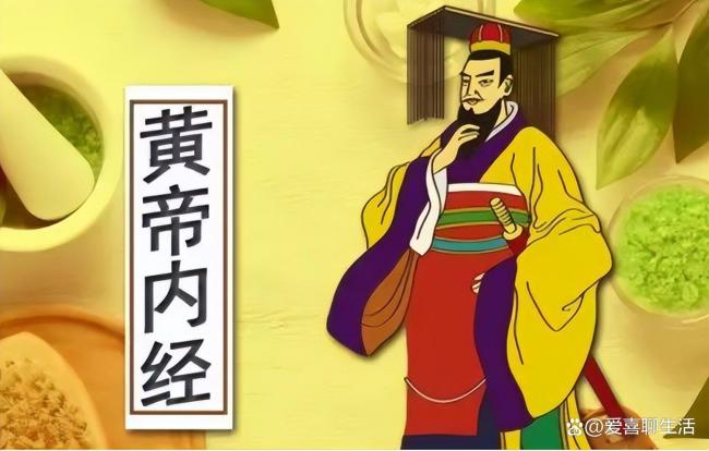 今日冬至“入九”：1不說(shuō)、2要養(yǎng)、3不坐 養(yǎng)生智慧迎寒冬